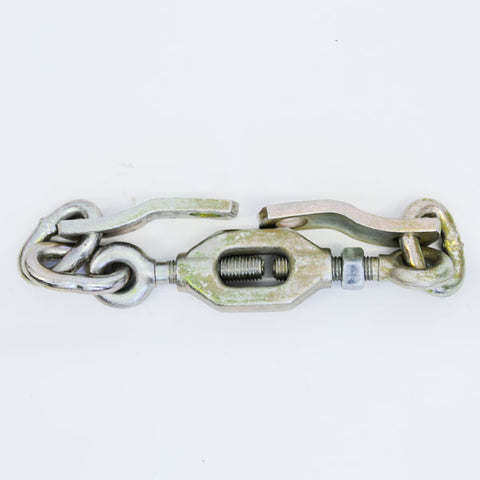 Massey Ferguson STABILISER CHAIN (Heavy Duty) 265