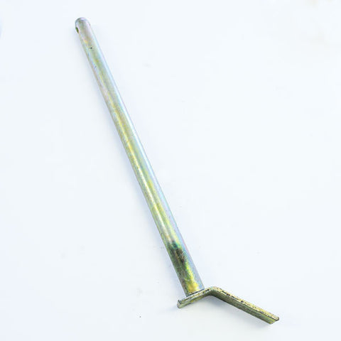 Massey Ferguson DRAWBAR LONG PIN  (13 3/4" Pin Hole to Handle) 35 65 165